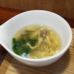 キッチン ブルー グローブ - 最後のスープ