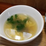 キッチン ブルー グローブ - 茸と卵スープのアップ