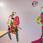 京都スタンド きよきよ - 