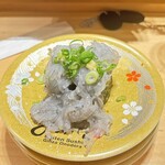 Kaitenzushi Ginza Onodera - 