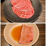 焼肉うしごろ - 