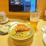 Kaitenzushi Ginza Onodera - 