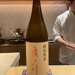 銀座 しのはら - 