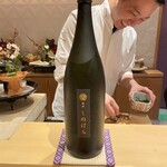 銀座 しのはら - 