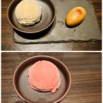 焼肉うしごろ - 