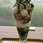 Nana's green tea - 