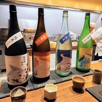 おが和 - 