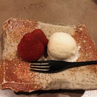 魚見茶寮 - 