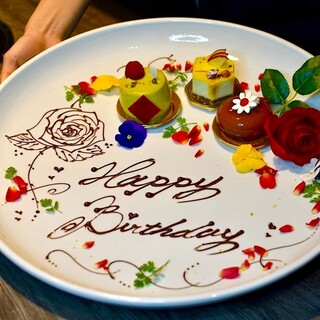 【記念日・誕生日】メッセージ入りデザートプレートをご用意