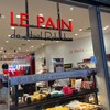 ル パン ドゥ ジョエル･ロブション - 【LE PAIN de Joel Robuchon／ニュウマン新宿店】
NEW oMan の1階にあり
ミライナタワー改札のすぐ近くですので…
便利な立地で利用しやすいです♪