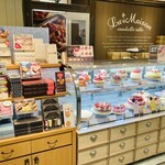 ラ・メゾン アンソレイユターブル アトレマルヒロ店 - お店正面　