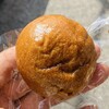 一楽物産 - 料理写真:温泉饅頭