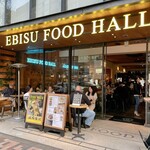 EBISU FOOD HALL - 