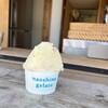 naoshima gelato