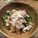 Katsugyo Izakaya Marufuku - 