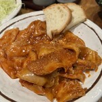 神泉ホルモン 三百屋 - 