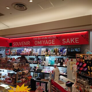 回転寿司みさき_2