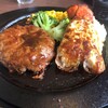 Red Lobster - 