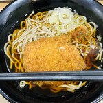 Eki Soba Sobadokoro Nakasendou - 