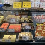 多摩川菓子店 - 