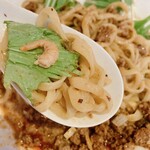 Dandan noodles PiRiRi - 