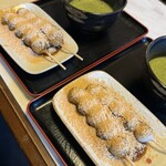 Tsuruki Mochi Hompo - 