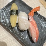 Kaitenzushi Heishirou - 