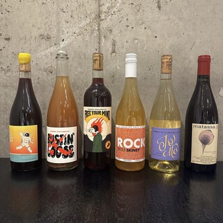 A wide variety of drinks are available, including natural wines and local sake.