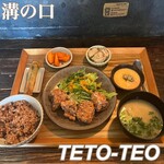 TETO-TEO - 