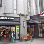 BURGER KING - 