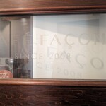 CAFÉ FAÇON - 