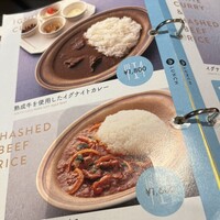 CAFE＆DINING IGNITE - 
