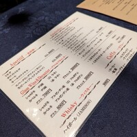 銀座イタリアン Fabi's  - 