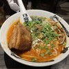 カラシビ味噌らー麺 鬼金棒 神田本店