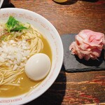 Ramen Koike - 