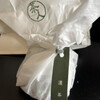 茶人 - 