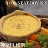 肉バル MEAT BOY N.Y  横浜駅前店
