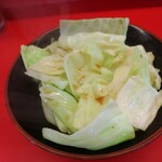 家系ラーメン 佐々喜家 - 茹でキャベツ
