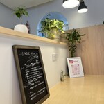 ひきよせかふぇ - 