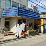 一番いちばん - 外観