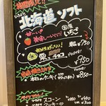 ひきよせかふぇ - 