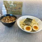 ほのぼんヌードルズ - つけそば 880円  味玉 120円
