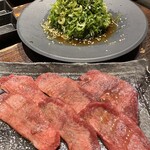 Kurogewagyuu To Tan To Harami Yakiniku Gorichan - 