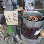 レストランおのや  - 店頭には、力こんにゃくも販売中