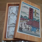 栗きんとん本家　すや 本店 - 