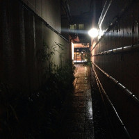 モリタ屋 木屋町店 - 