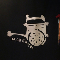 モリタ屋 木屋町店 - 