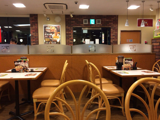 Sukiya Koya Hoshidakita Ten photo 4