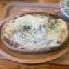 カフェ マシコビト