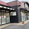 シャトレーゼ 奈良南店